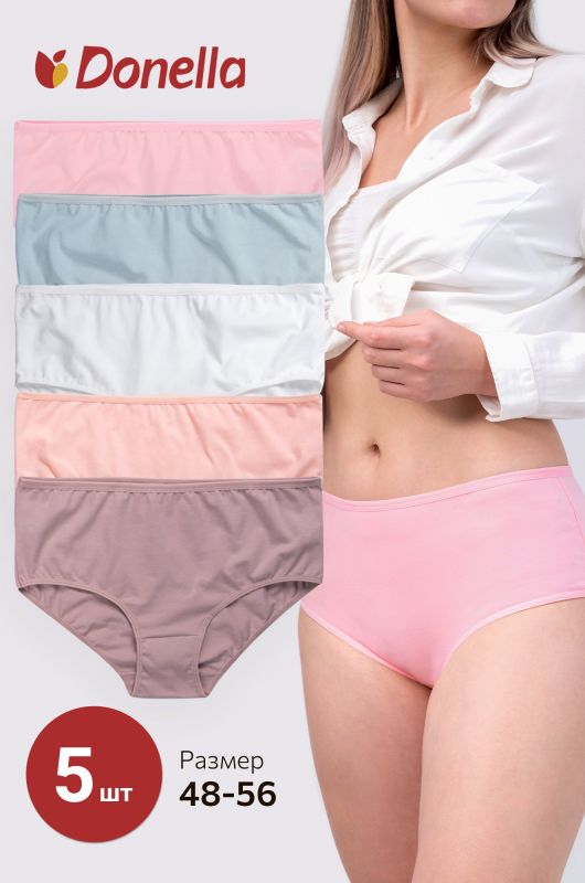 Women's slip briefs 5 pcs. Donella