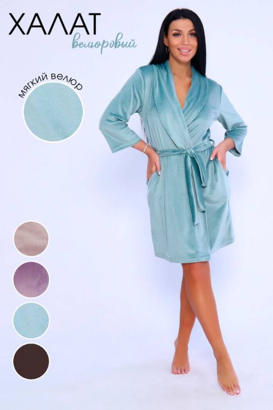 Robe Women's 71094 (Mint)