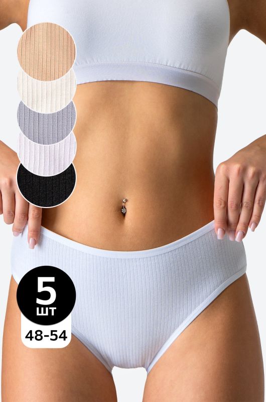 Women's 5 piece welt slip briefs Happyfox