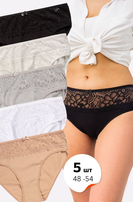 Women's slip briefs 5 pcs. Happyfox