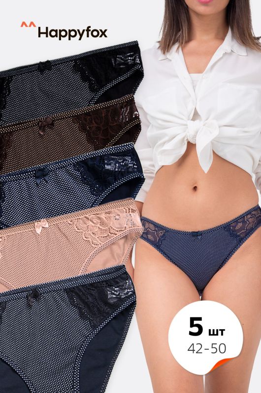 Women's slip briefs 5 pcs. Happyfox