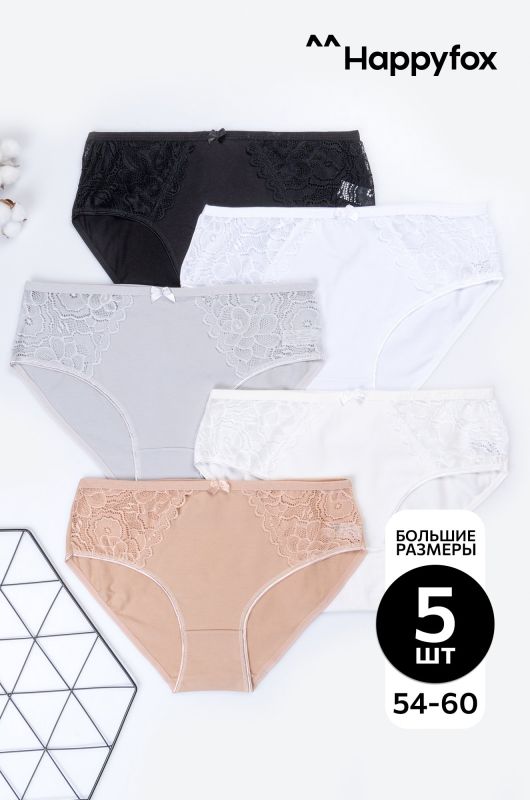 Women's slip briefs 5 pcs. Happyfox