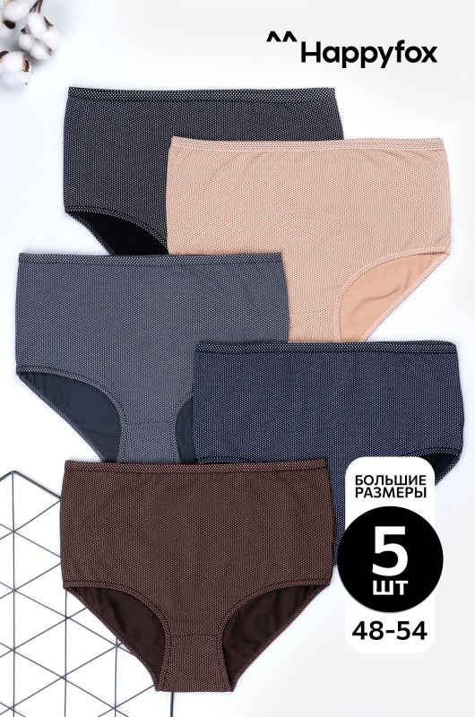 Women's high-fit slip briefs 5 pcs. Happyfox