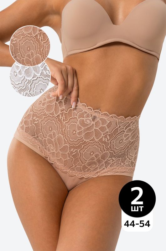 Women's high-fit lace briefs 2 pcs. Happyfox