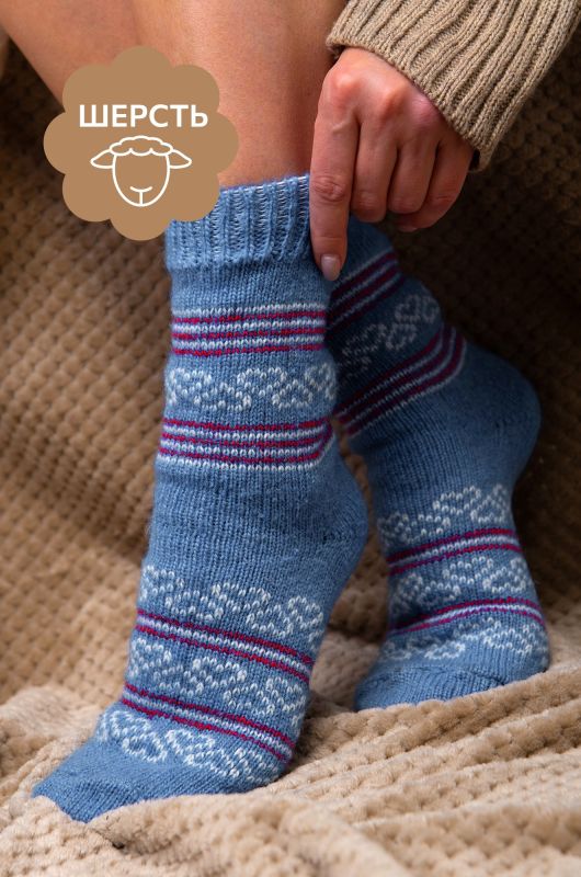 Women's wool socks Happyfox