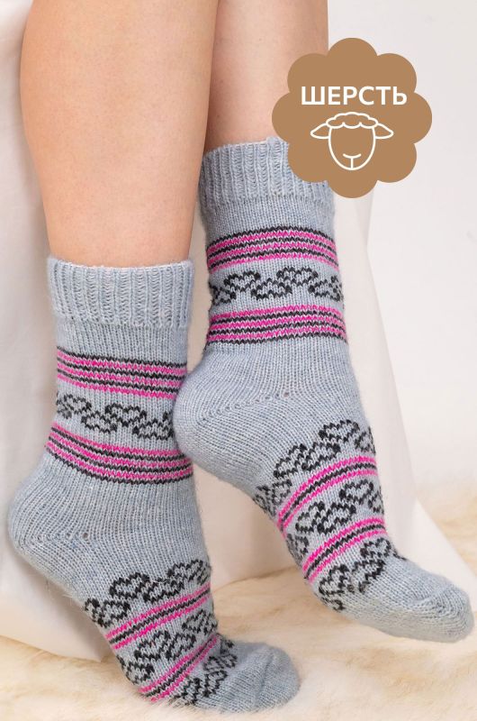 Happyfox Women's Wool Socks