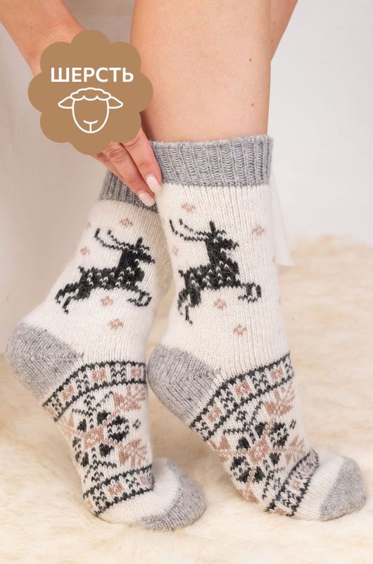 Women's wool socks Happyfox