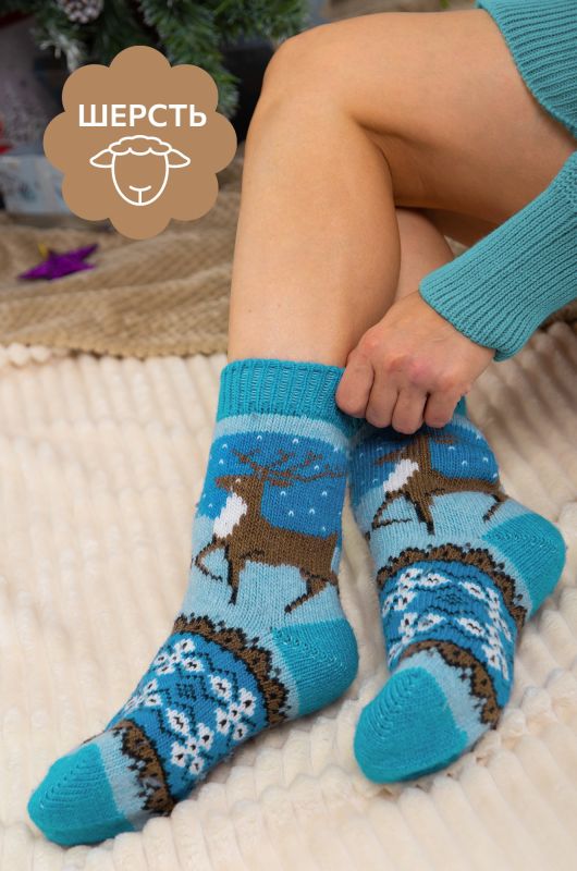 Women's wool socks Happyfox