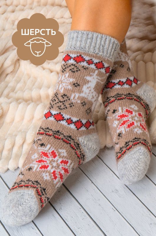 Women's wool socks Happyfox