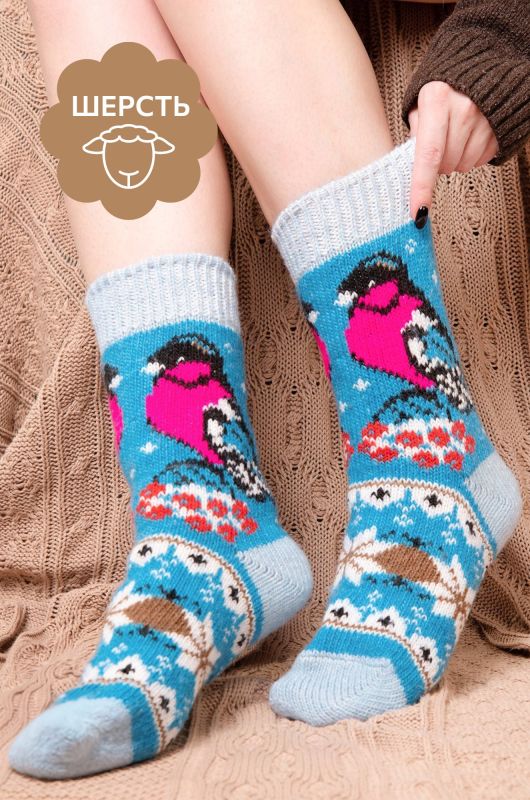 Happyfox Women's Wool Socks