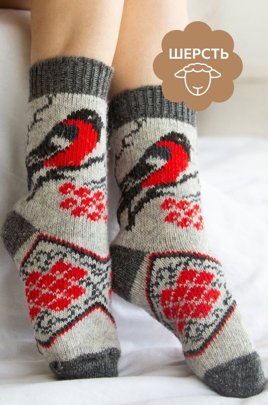 Women's wool socks Happyfox