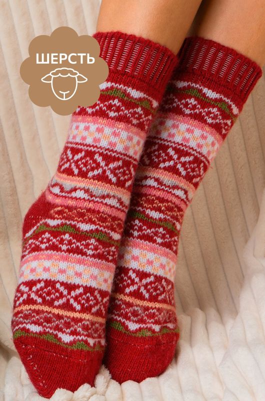 Women's wool socks Happyfox