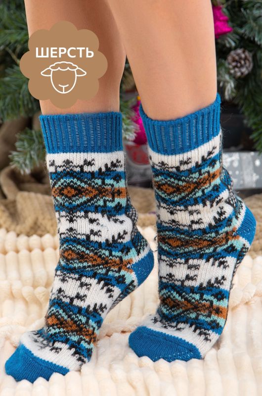 Women's wool socks Happyfox