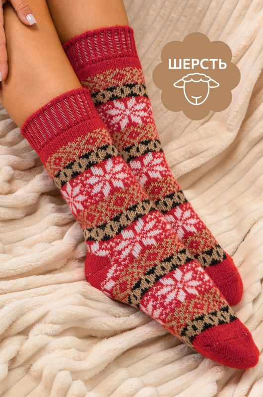 Women's wool socks Happyfox