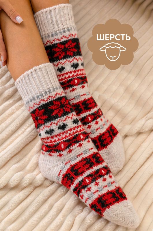 Women's wool socks Happyfox