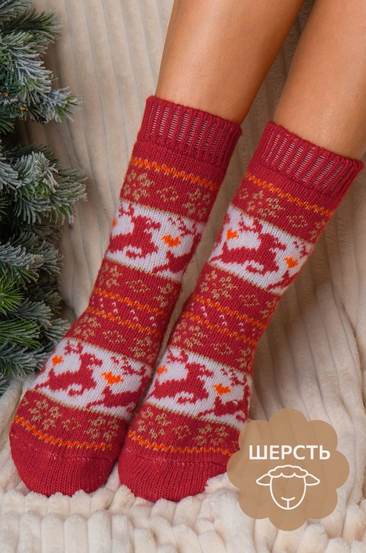 Women's wool socks Happyfox