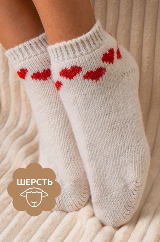 Women's wool socks Happyfox