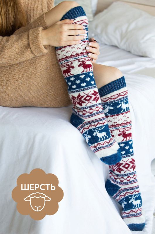 Women's wool Happyfox socks