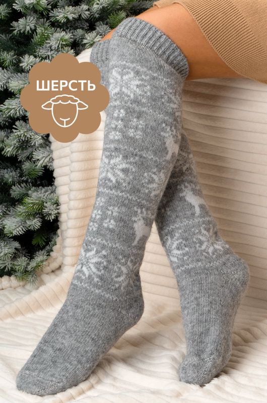 Women's woolen socks Happyfox