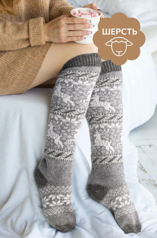 Women's wool socks Happyfox