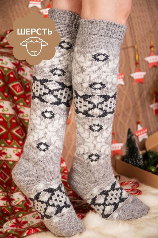 Women's woolen socks Happyfox