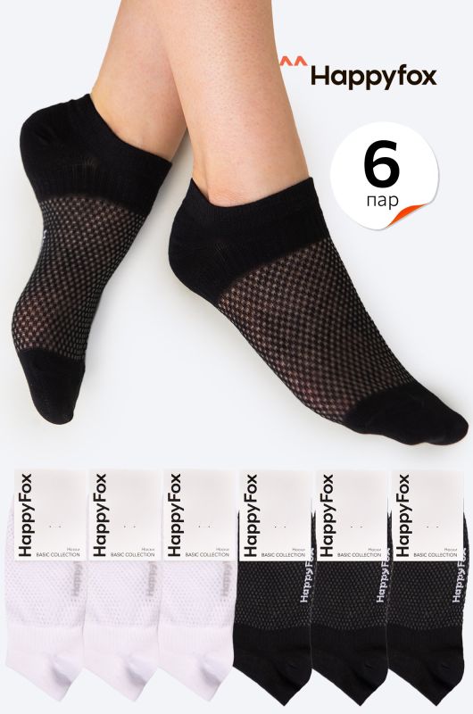 Mesh Sock Set 6 pairs Happyfox