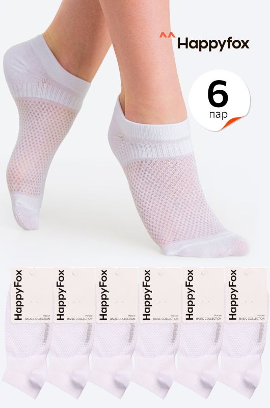 Mesh socks set 6 pairs Happyfox