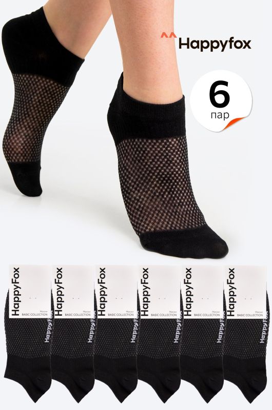 Mesh Sock Set 6 pairs Happyfox