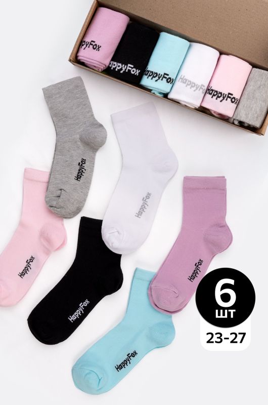 Set of monochrome socks 6 pairs Happyfox