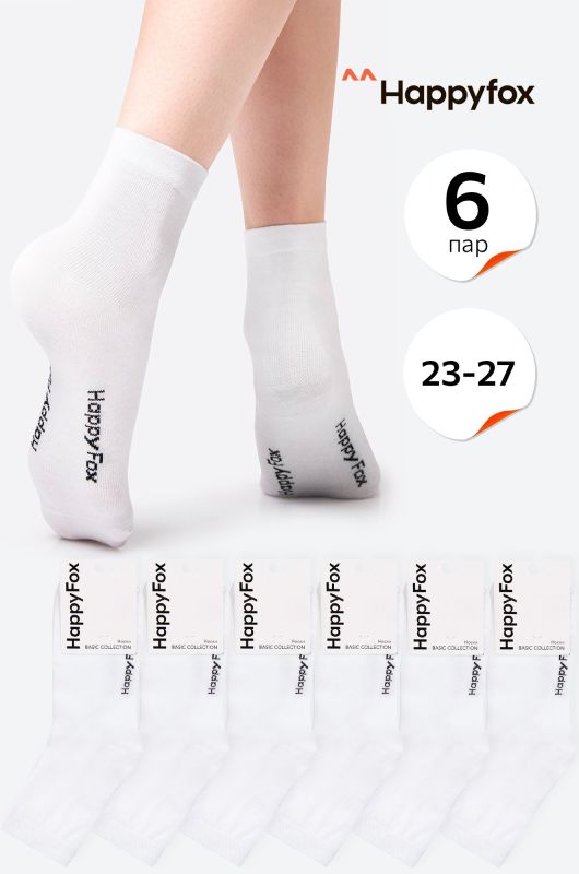 Set of women's socks 6 pairs Happyfox