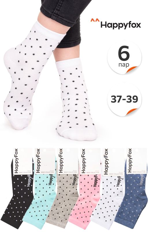 Set of women's socks 6 pairs Happyfox