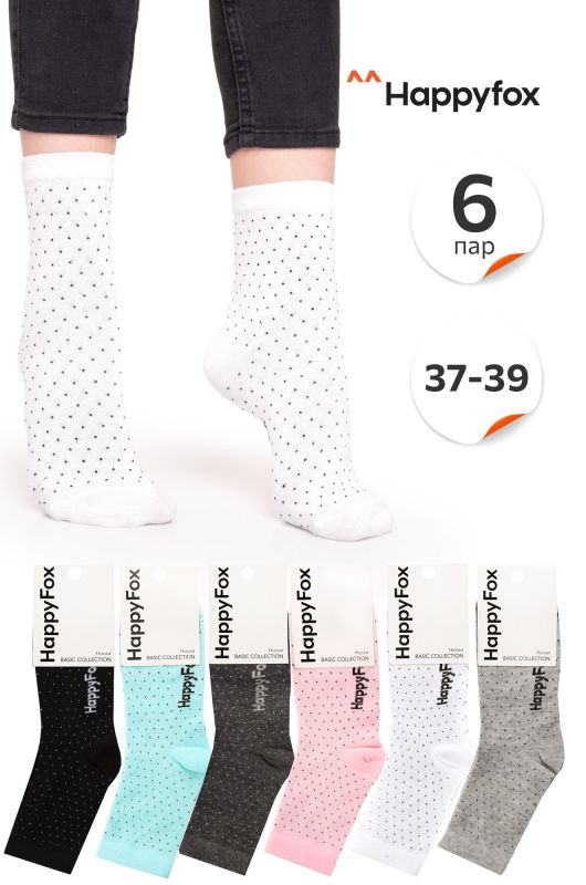 Set of women's socks 6 pairs Happyfox