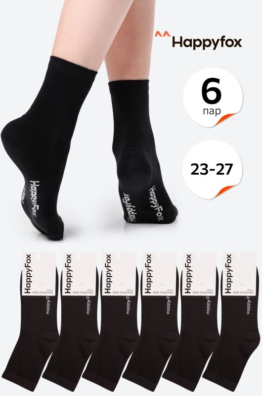 Set of women's socks 6 pairs Happyfox