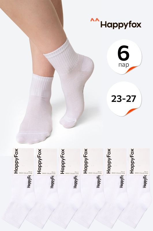 Set of socks 6 pairs Happyfox