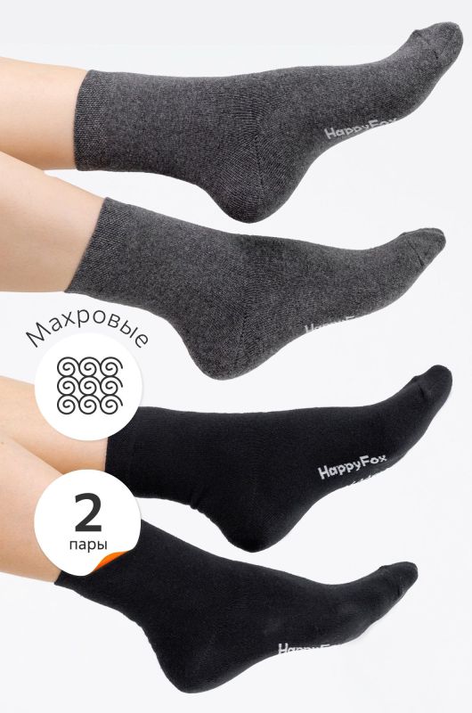 2 pairs of Happyfox terry single-color socks