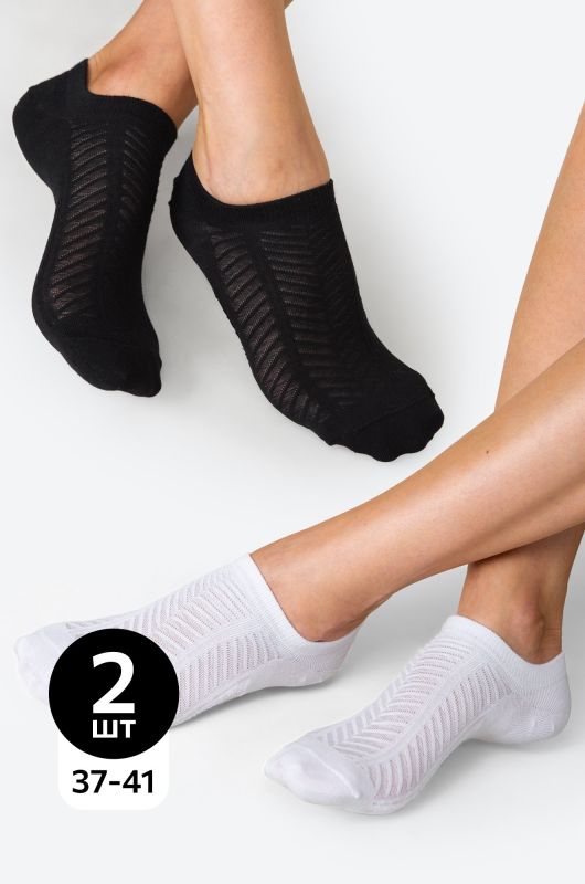 Short socks for women 2 pairs Happyfox