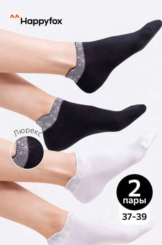 Set of women's socks with lurex 2 pairs Happyfox