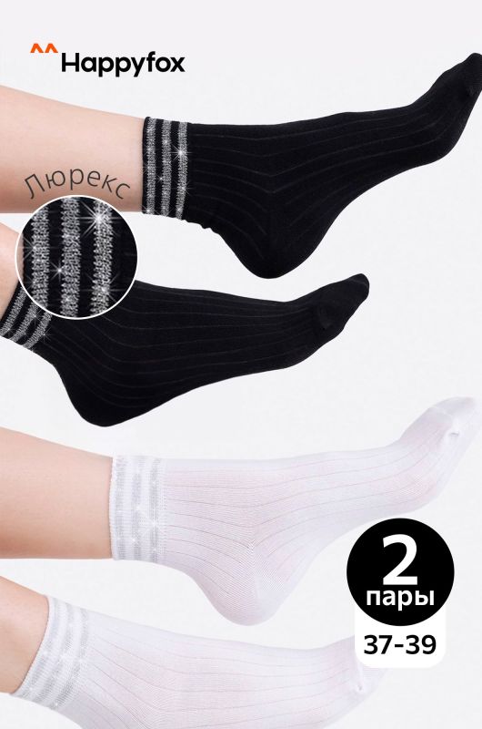 Set of women's socks with lurex 2 pairs Happyfox