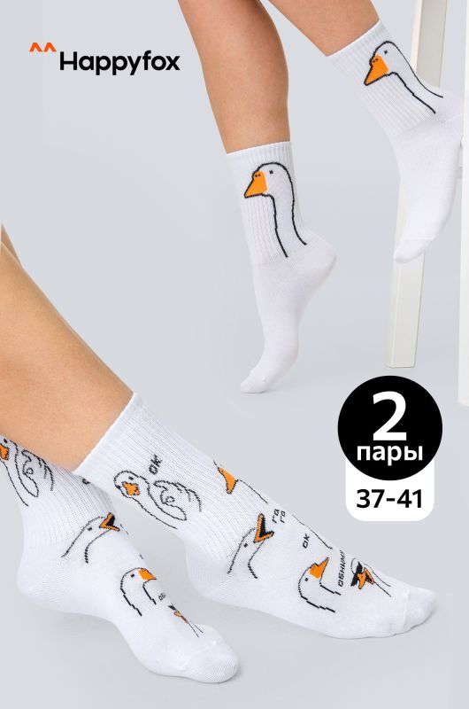 Women's socks 2 pairs Happyfox