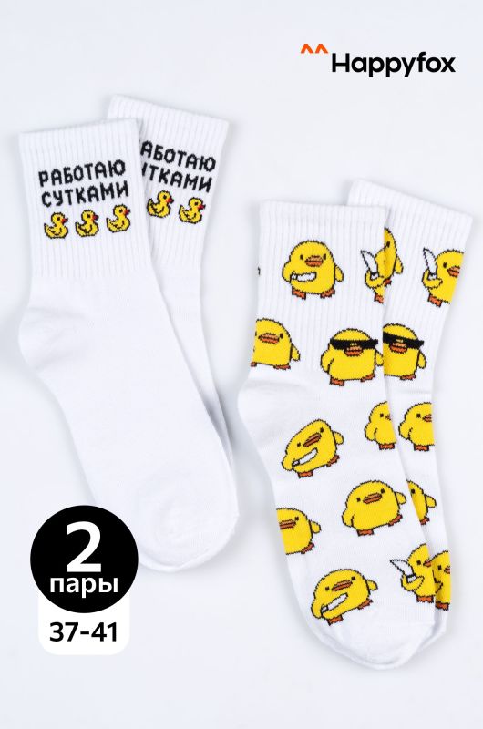 Women's socks 2 pairs. Happyfox