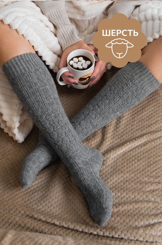 Women's woolen socks Happyfox