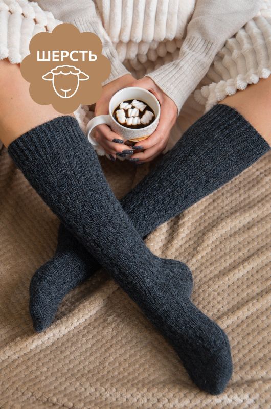 Women's wool socks Happyfox