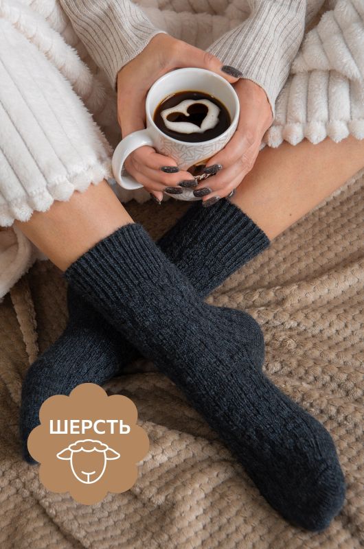 Women's wool socks Happyfox