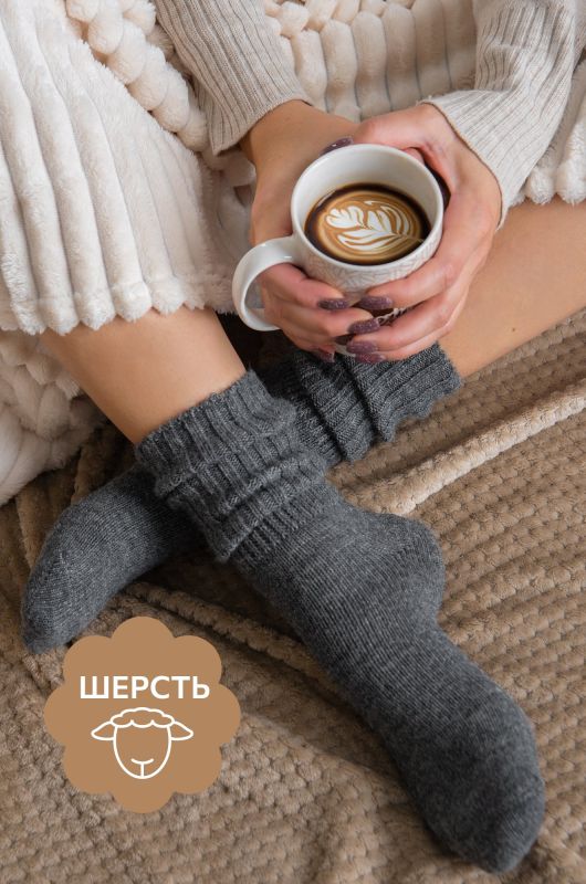 Women's Long Wool Socks Happyfox