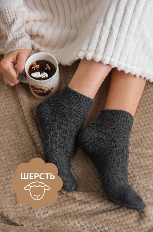 Women's Short Wool Socks Happyfox