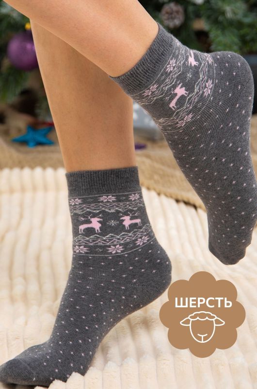 Women's terry socks Happyfox