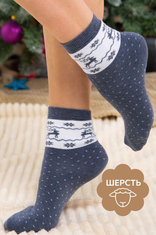 Women's terry socks Happyfox