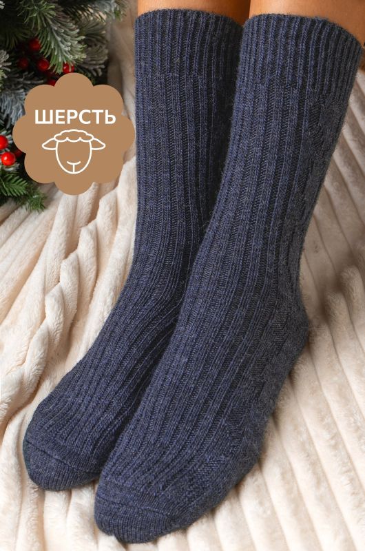 Women's wool socks Happyfox