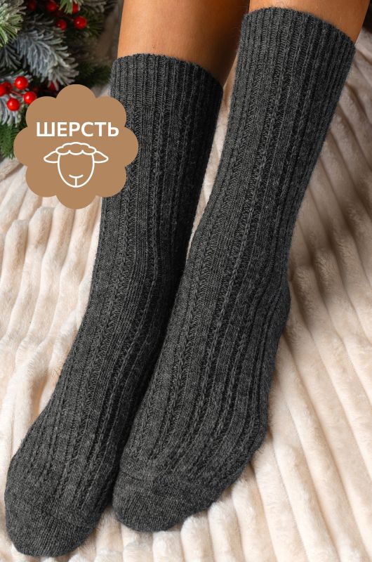 Women's woolen socks Happyfox