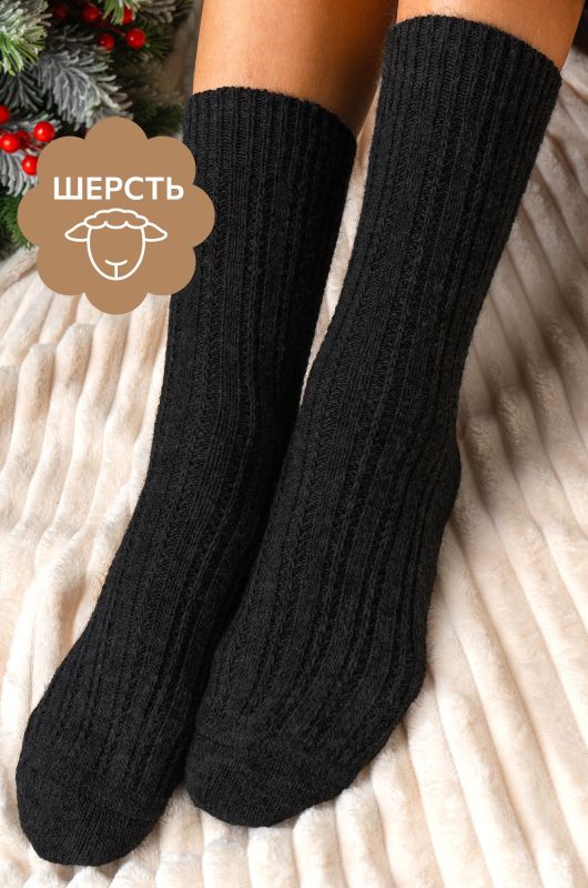 Women's wool socks Happyfox